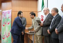گزارش تصویری از مراسم تقدیر از کارمند نمونه در دانشگاه صنعتی شاهرود